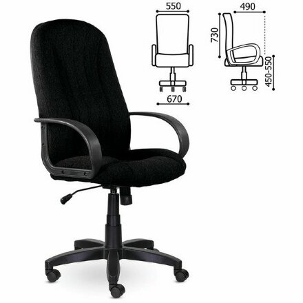 Кресло офисное BRABIX &quot;Classic EX-685&quot;, ткань С, черное, 532022 Черный