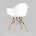 Стул Eames DAW белый 