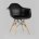 Стул Eames DAW черный 