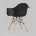 Стул Eames DAW черный 