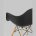 Стул Eames DAW черный 