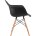 Стул Eames DAW черный 