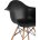 Стул Eames DAW черный 
