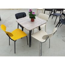 Пластиковый стул SHT-S85М желтый / черный