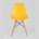 Стул Eames DSW желтый 