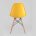 Стул Eames DSW желтый 