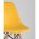 Стул Eames DSW желтый 