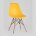 Стул Eames DSW желтый 