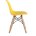 Стул Eames DSW желтый 