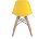 Стул Eames DSW желтый 