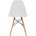 Стул деревянный Eames PC-015 white 