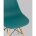 Стул Eames Style DSW темно-бирюзовый x4 (разборный каркас) 