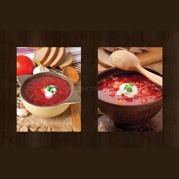 Круглая столешница Werzalit (70 см) 272-661/662 супа печать Коричневый с рисунком Круглая столешница Werzalit (70 см) 272-661/662 супа печать Коричневый с рисунком