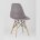 Стул Eames Style DSW темно-бежевый x4 (разборный каркас) 