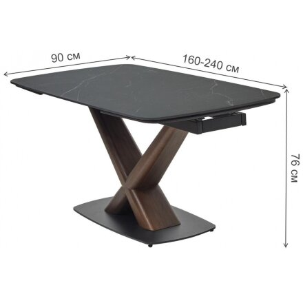 Керамический стол Blanco 160 matt black marble solid ceramic / орех 