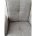 Стул PONCE 360 град. поворот. Brego-07 Серый, ткань/ XD841-16 Серый, букле/ Черный, ®DISAUR 
