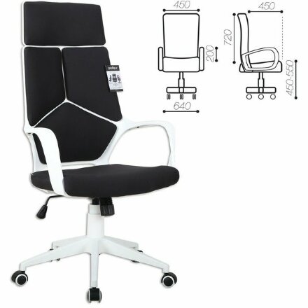 Кресло офисное BRABIX PREMIUM &quot;Prime EX-515&quot;, пластик белый, ткань, черное, 531812 Белый