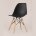 Стул Eames DSW черный 