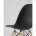 Стул Eames DSW черный 