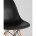 Стул Eames DSW черный 
