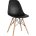 Стул Eames DSW черный 