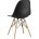 Стул Eames DSW черный 