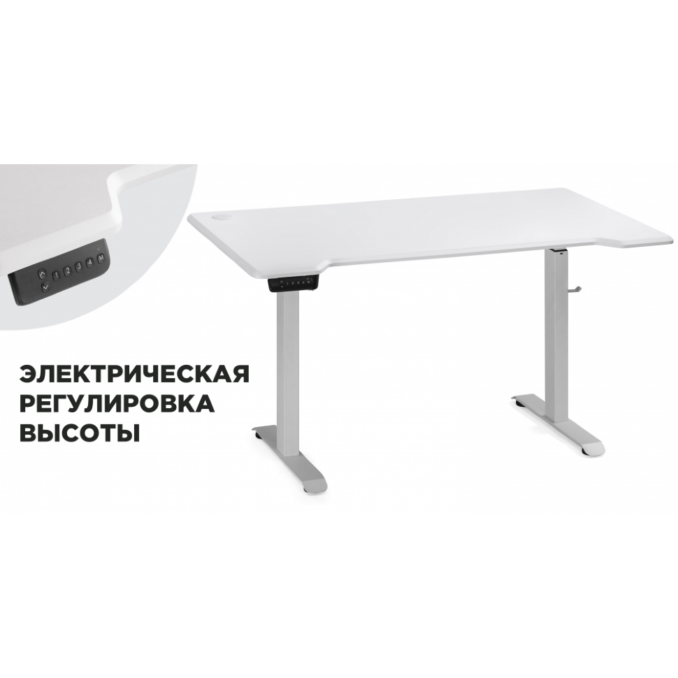 Компьютерный стол Маркос с механизмом подъема 140х80х75 белый / шагрень белая Компьютерный стол Маркос с механизмом подъема 140х80х75 белый / шагрень белая