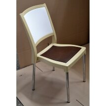 Стул пластиковый NEW Classic трехцветный на металлокаркасе серый