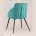 Стул Stool Group Квини зеленый обивка плотная ткань, стальные ножки 