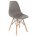 Пластиковый стул Eames PC-015 серый 