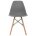 Пластиковый стул Eames PC-015 серый 