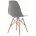 Пластиковый стул Eames PC-015 серый 