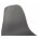 Пластиковый стул Eames PC-015 серый 
