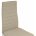 Стул на металлокаркасе на металлокаркасе DC2-001 beige 