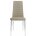 Стул на металлокаркасе на металлокаркасе DC2-001 beige 