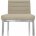 Стул на металлокаркасе на металлокаркасе DC2-001 beige 