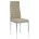 Стул на металлокаркасе на металлокаркасе DC2-001 beige 