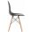 Пластиковый стул Eames PC-015 черный 